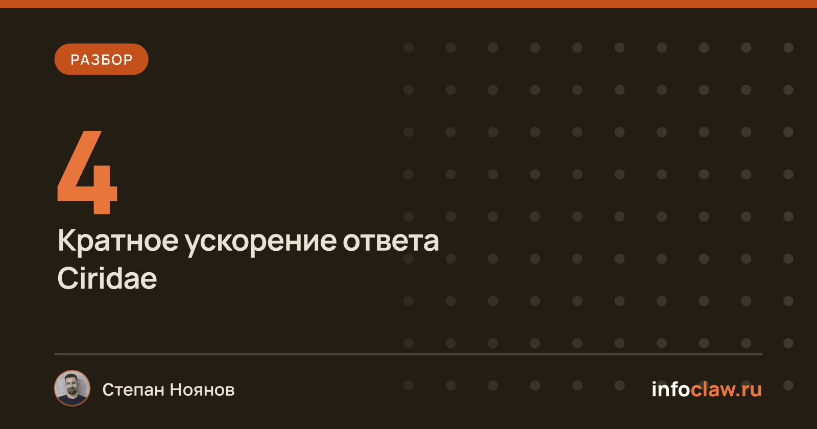 OpenAI Agents API: что нового и как это изменит работу с ИИ-агентами