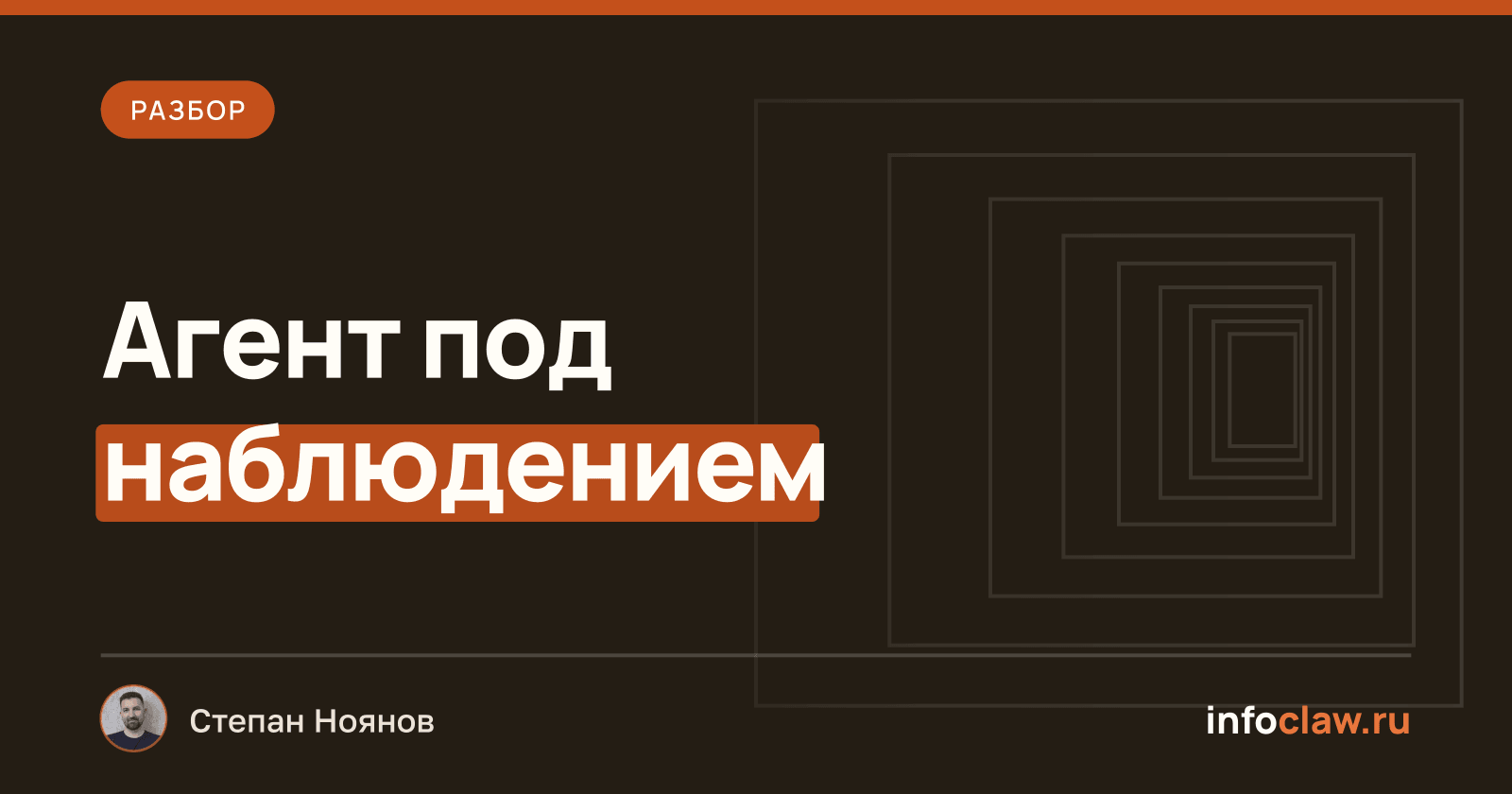 OpenBot: свои ИИ-агенты с браузером, файлами и журналом действий
