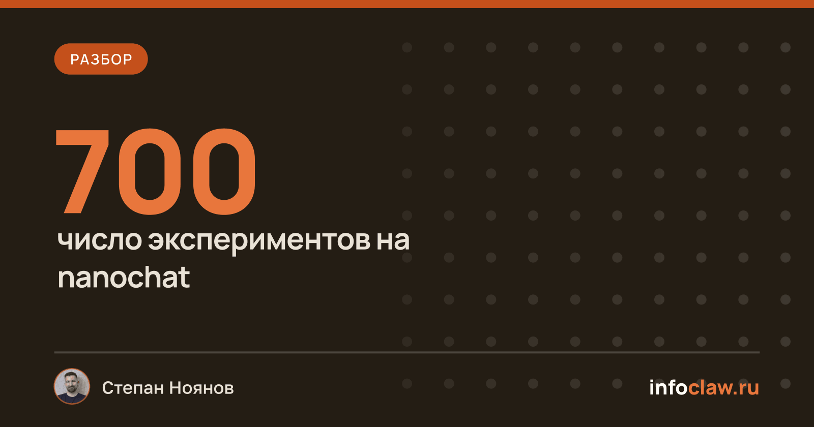 Рекурсивное самоулучшение ИИ-агентов: как машины становятся лучше сами