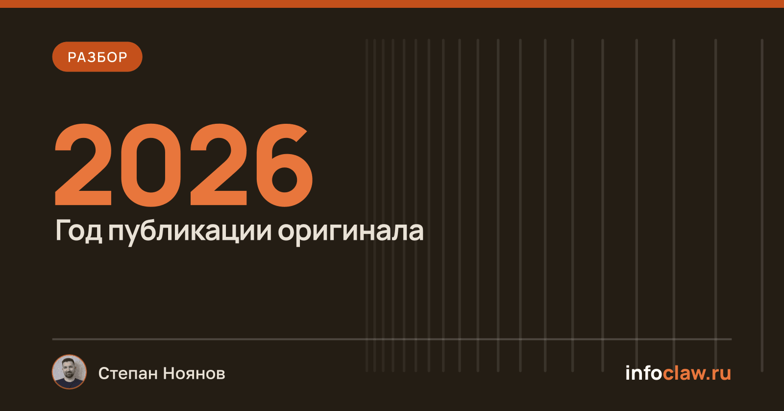 Сейчас ИИ уже решает сложные задачи быстрее человека — почему мы этого почти не замечаем