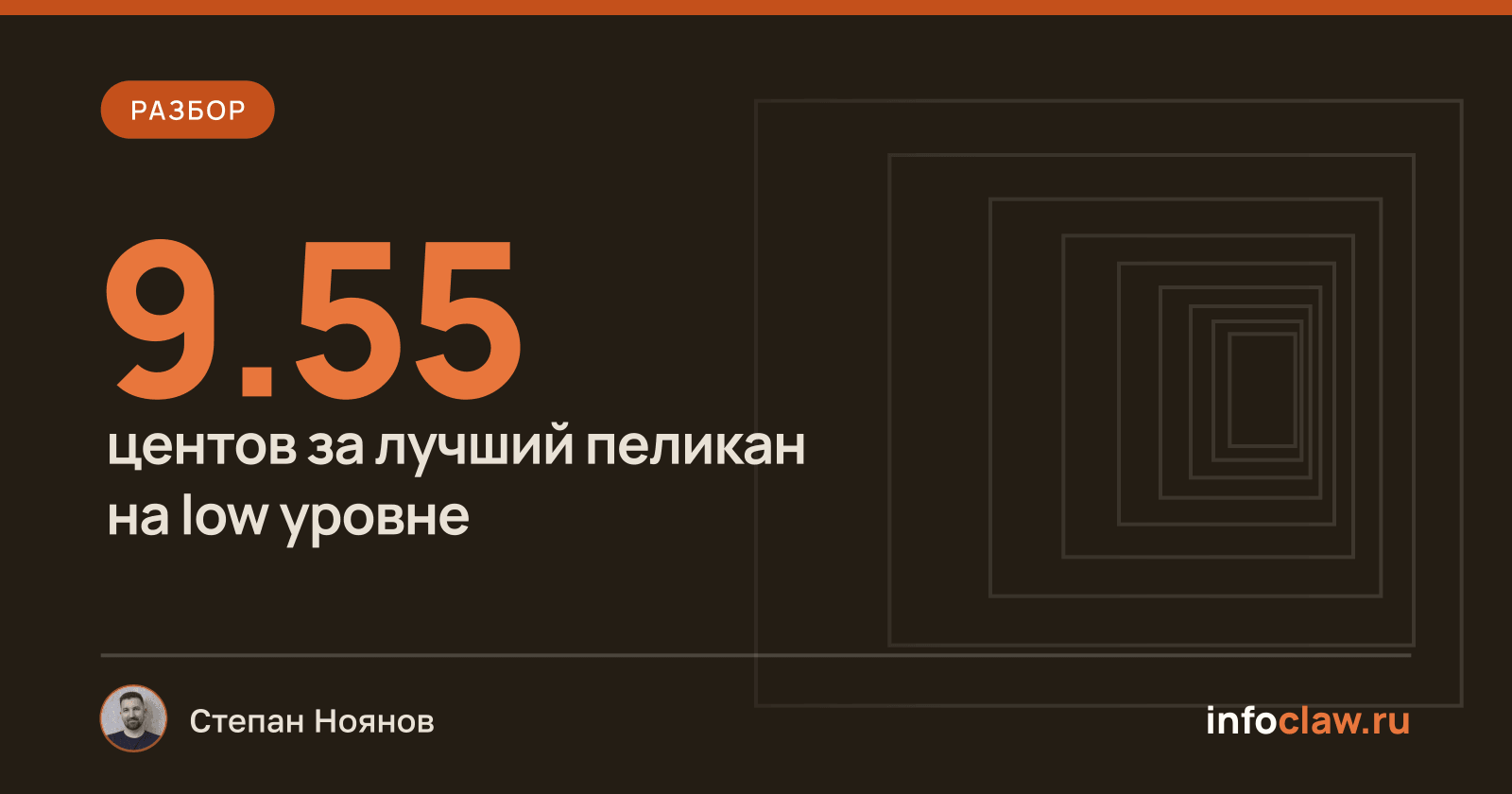Сравнение визуальных возможностей GPT-6 Astra и GPT-5.6 на практике