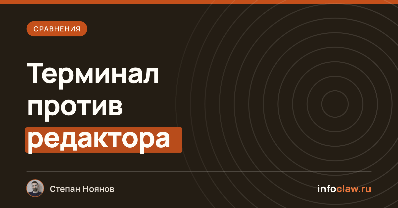 Claude Code vs Cursor: что выбрать в 2026 году
