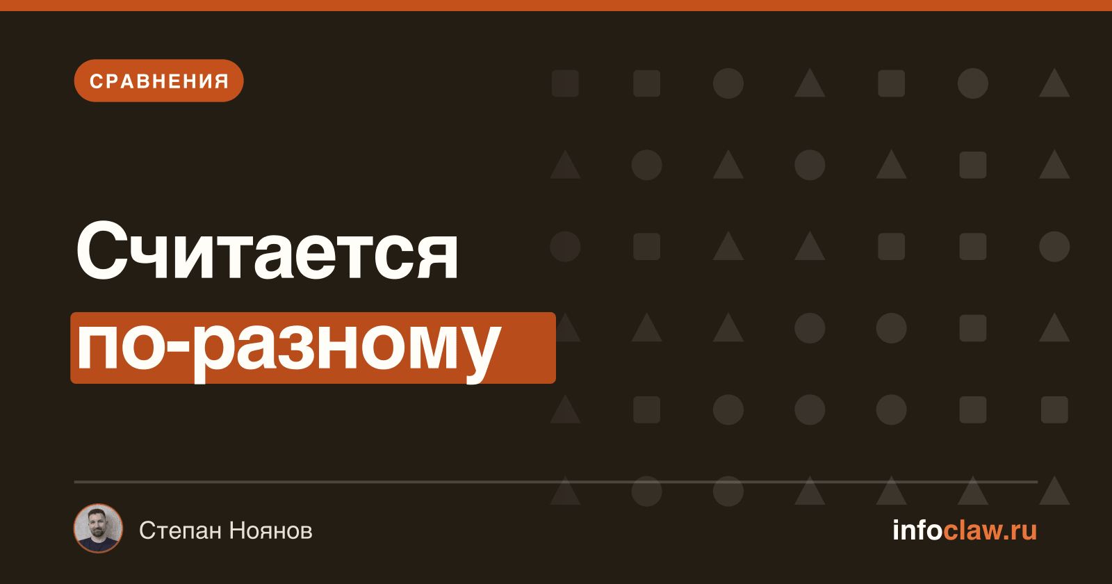 n8n или Make: что выбрать + бесплатные аналоги