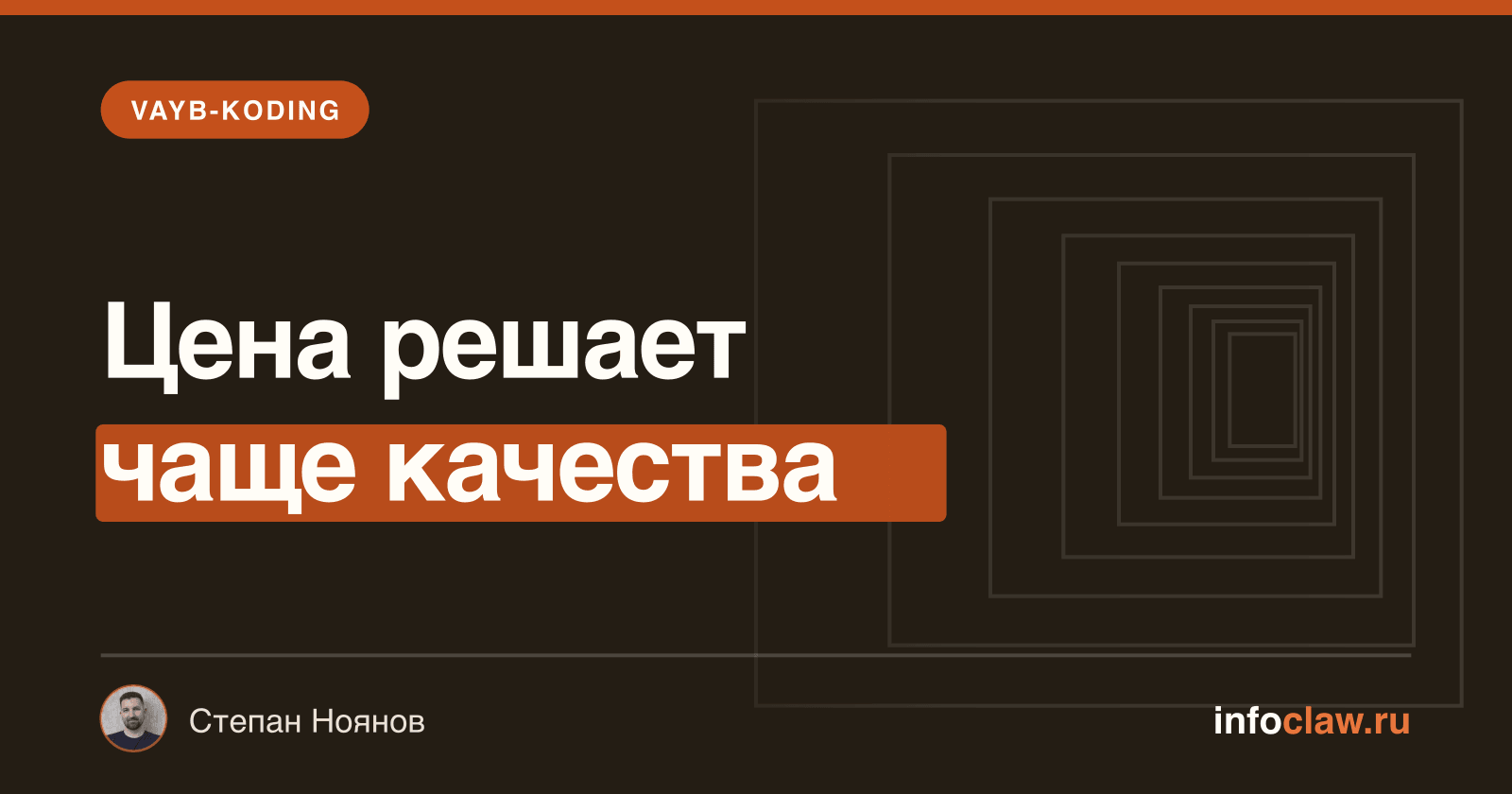 Нейросети для написания кода: 6 моделей + цены за токены