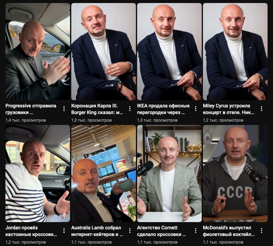 Лента роликов клона живого человека: машина, костюм, кабинет, студия — разные образы одного аватара